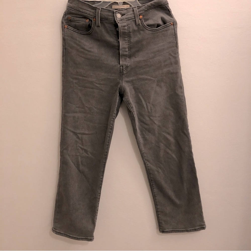 Levi’s Ribcage Straight Jeans